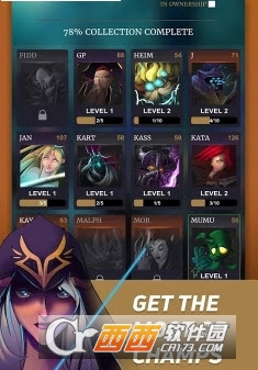 LOL冠军经理中文版 2017-06-29 09:56