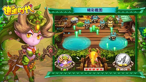 逆生时代 2024-06-25 15:08