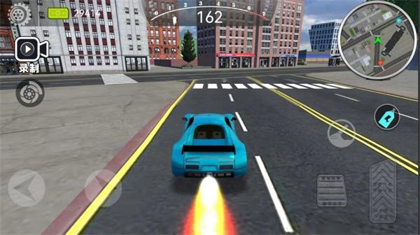 地平线极限竞速飞车  v1.0