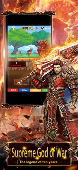 狂战士英雄霸业  V 1.0