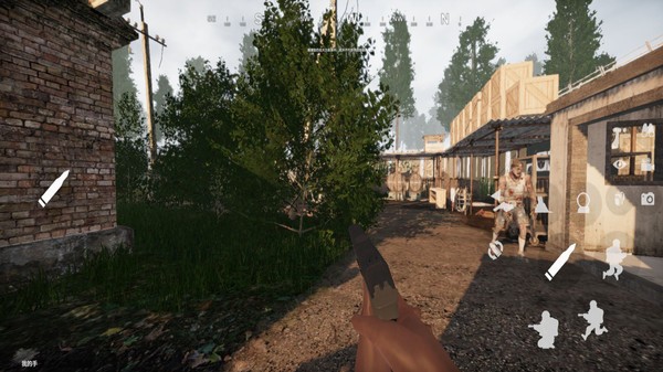 末日最后幸存者  v0.0.4