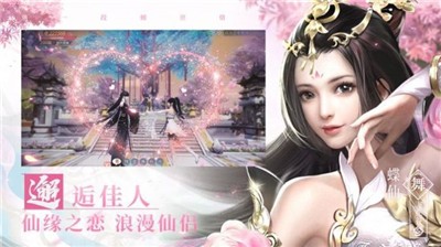 蛮荒长生传 2021-08-25 11:30