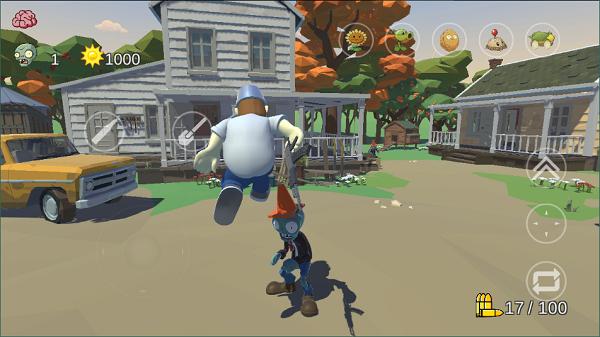 植物大战僵尸戴夫有枪 v1.0