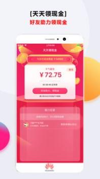 乐活旅行 v3.1.5