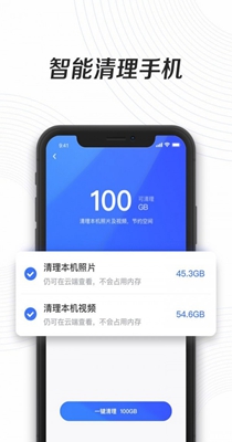 一刻相册.jpg 一刻相册.jpg