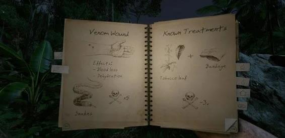 绿色地狱亚马逊之魂游戏手机版  v5.0.4