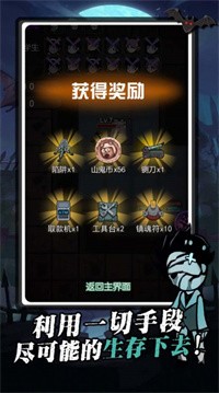 我又吃鸡了 v3.0.5