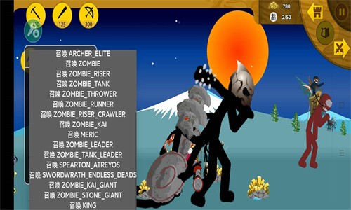 火柴人战争遗产召唤版2022  v2022.1.30