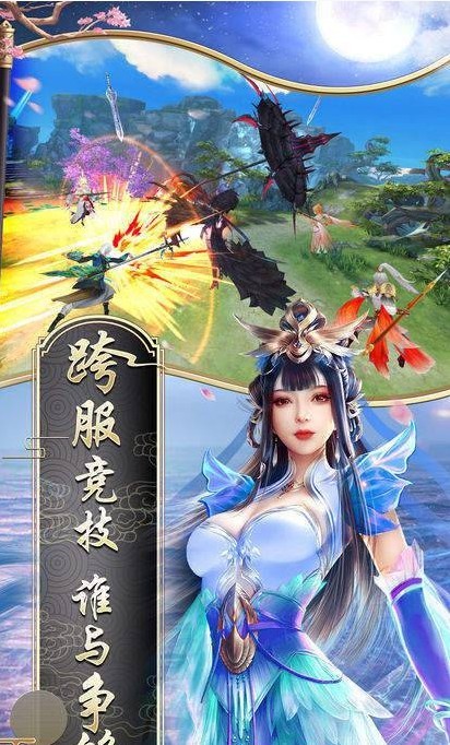 御剑四海 2019-10-22 10:38