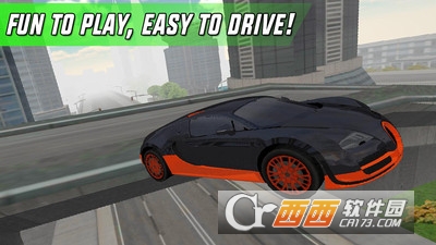 超级赛车街头比赛手游 v1.3 安卓版