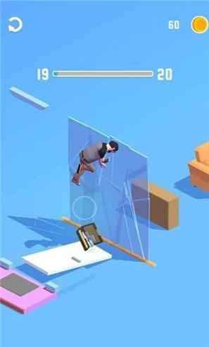 点飞这个男人 v1.0