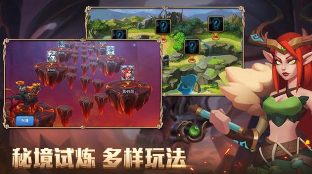 战争与王座神话英雄手游官方正式版  v5.2.1