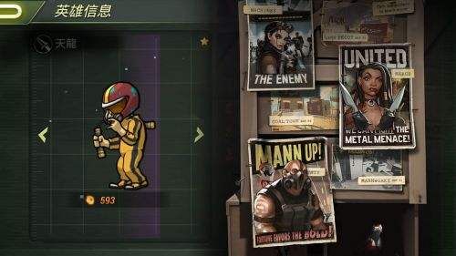 荒原领主官方版手游下载安卓地址  v5.3.2