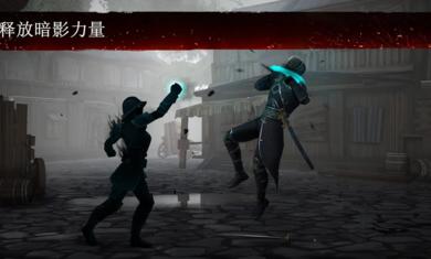 暗影格斗3无限钻石版