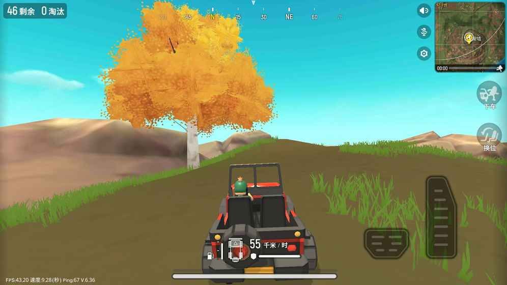 香肠派对香肠人吃鸡 v11.64