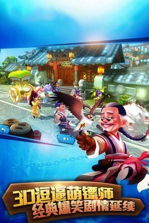 天下争霸手机版  v1.2.0