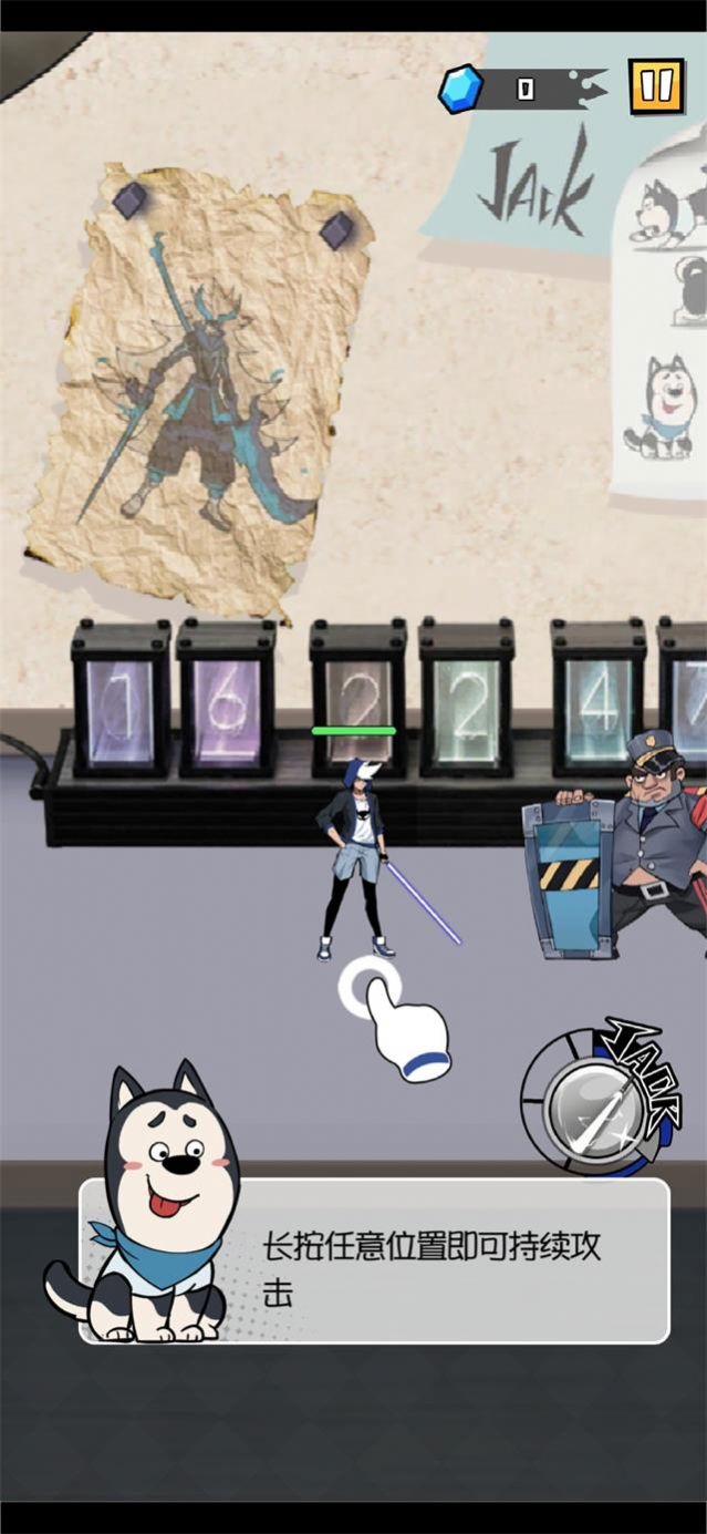 大魔王fight游戏官方版  v5.2.2