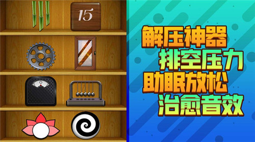 疯狂总动员完整版