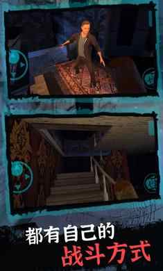 恐怖奶奶模拟器5 v1.0