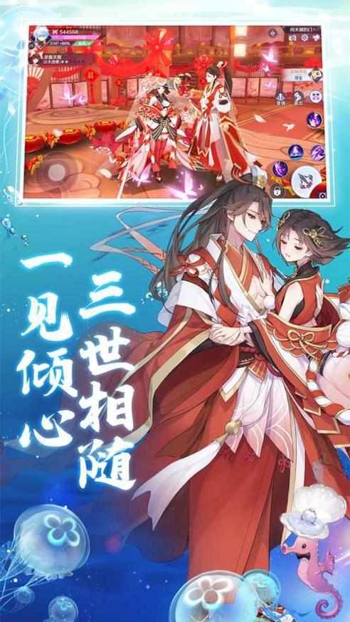 回复术士的重启人生樱花版 v1.0