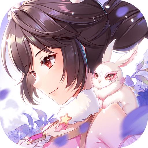 斗罗大陆折扣服0.1折