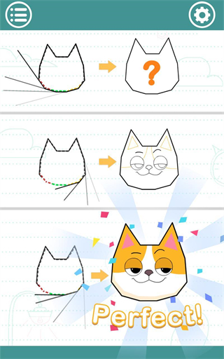 完美的线中文版(Draw In) v1.3.5