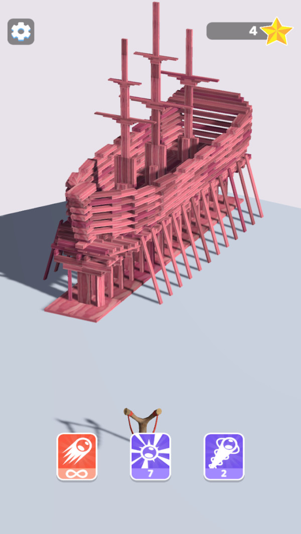 毁灭模拟器2021 v1.1.0