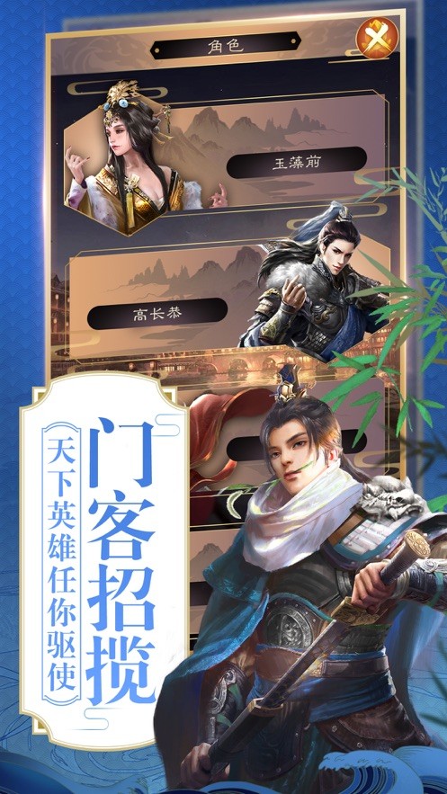 小官吏升职记 2020-02-11 18:56