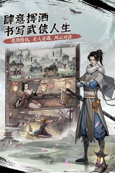 我的神功官方版 v1.1.3