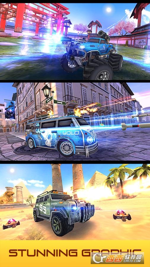 Overload 3D战车 v1.2 安卓版