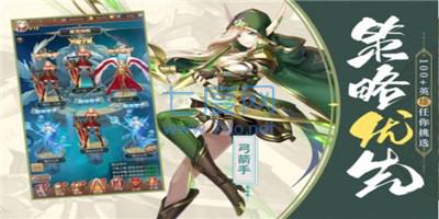 进击萌妹子gm版 v1.0