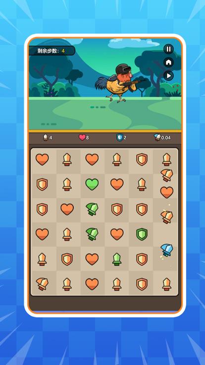 养个小鸡  V 1.0.0