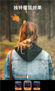 motionleap剪辑  v1.3.14