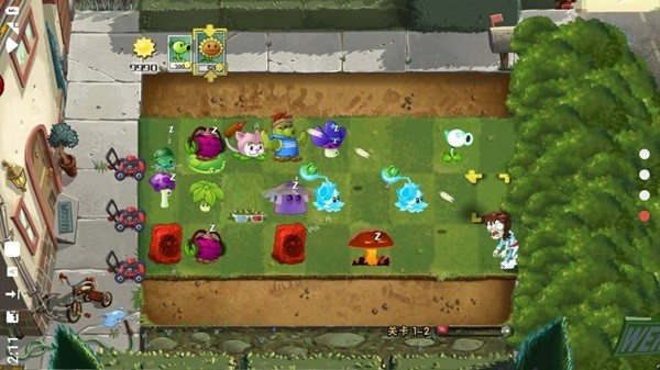 植物大战僵尸tv全明星内置菜单版 v1.1.5