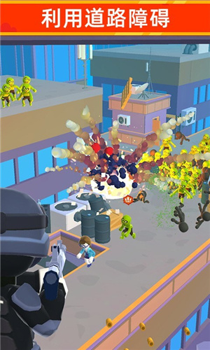 全民大逃亡 v1.0.2