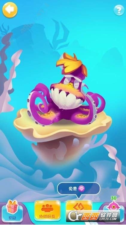 腾讯全民岛主华为版 1.3.5 安卓版