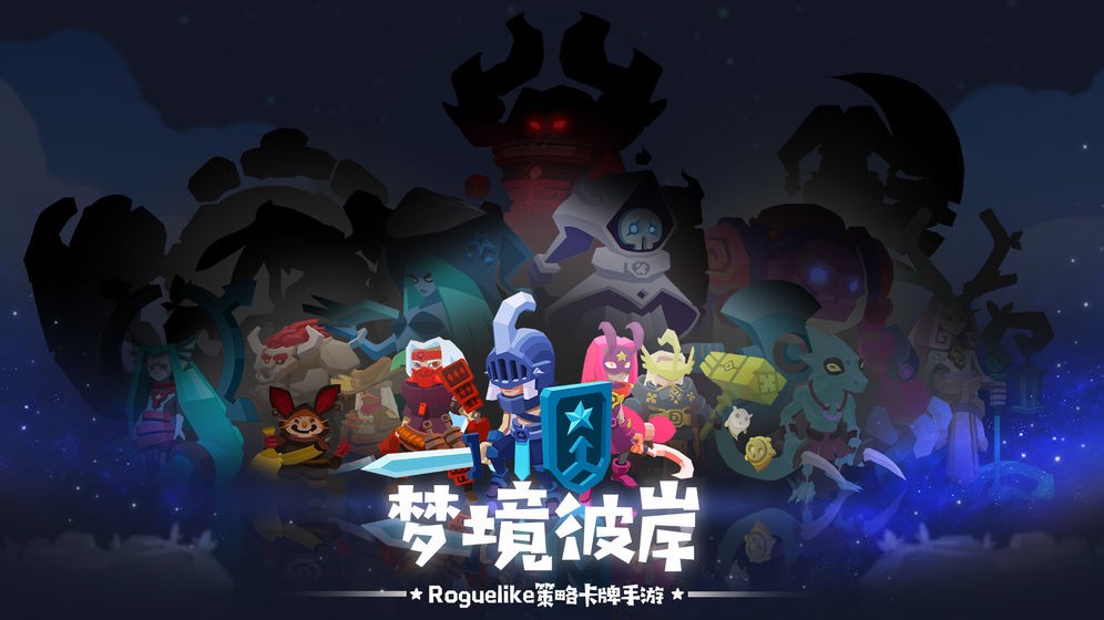 梦境彼岸 2024-06-25 15:08