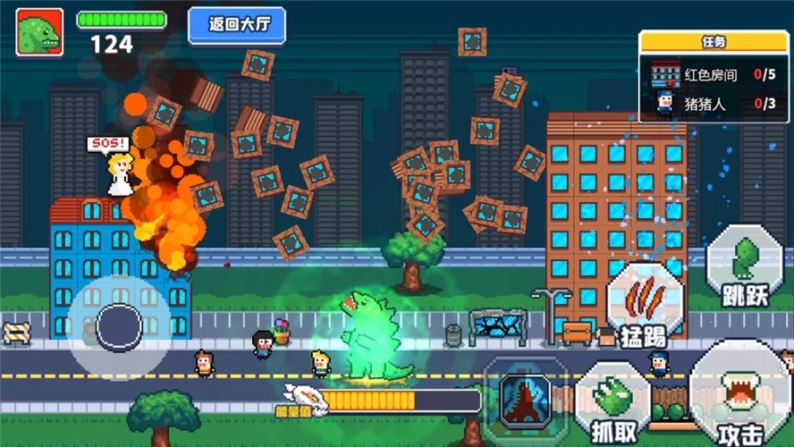 狂暴小恐龙 2021-09-28 10:51