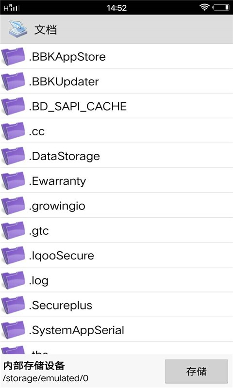 钻石打印  v1.0.0