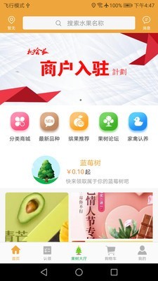 锄大地树 2020-09-19 16:16