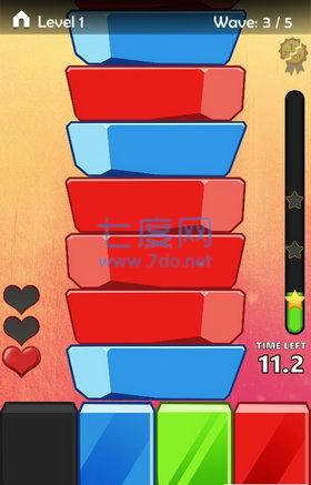 彩色水龙头游戏 v1.0