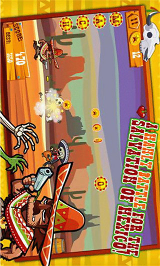 荒野大镖客 v3.1.5