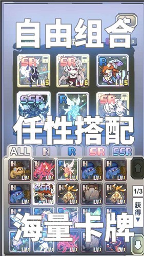 我喊个口号你就死了 v1.0.1