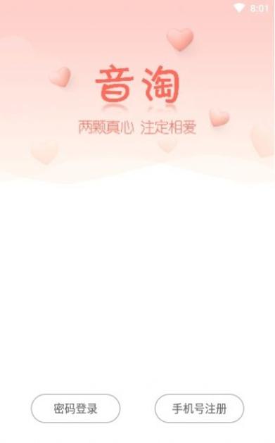 小小真爱.jpg