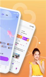 在么  v1.0.24
