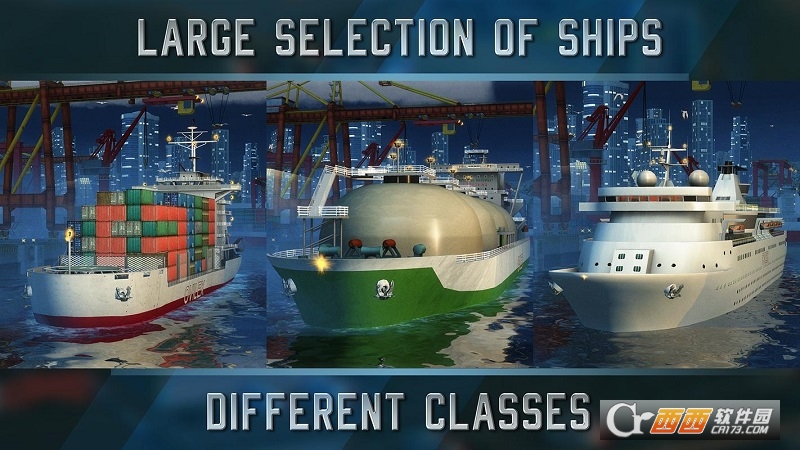 船模2019 v1.0.8 安卓版