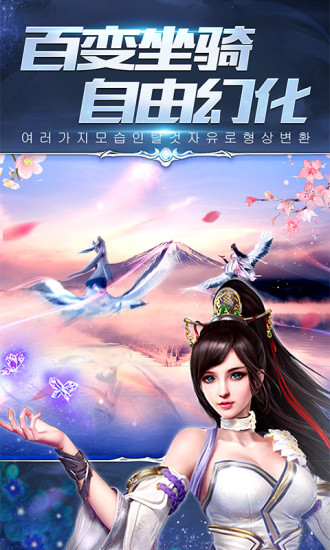 放置荣耀手游官网正式版  v3.1.2