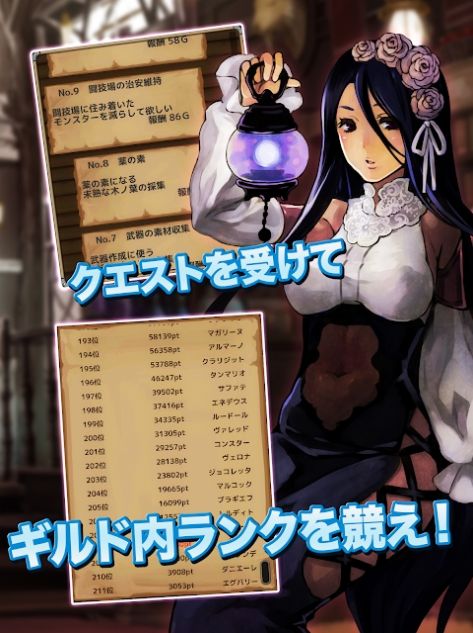 成为边境的冒险者吧汉化版无限资源最新版  v3.3.2