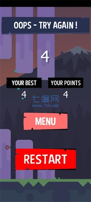 直升机传奇冒险Copter Saga