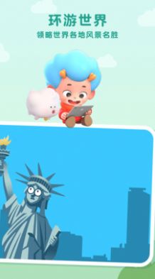 网易飞机创想家游戏官方版  v3.1.1